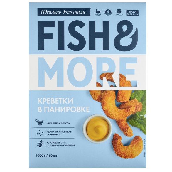 "FISH & MORE" креветка очищенная в панировке 
